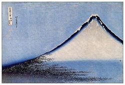 ArtPlaza Hokusai Katsushika Mount Fuji [2] Pannello Decorativo, Legno, Multicolore, 90x60 cm