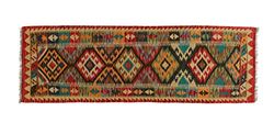 Eden Carpets Handgeknoopt Bangle Groente Kelim tapijt, wol, meerkleurig, 63 x 200 cm