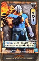 Banpresto ONE PIECE - Killer - Figurin DXF The Grandline Men 17 cm