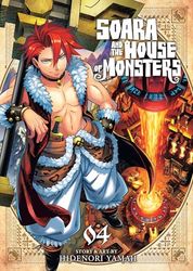 SOARA AND HOUSE OF MONSTERS 4