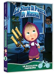 Masha E Orso - Le Storie Di Paura Di Masha - La Bicicletta Fantasma [DVD]