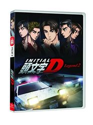 Initial D : Legend - Film 2 [DVD]