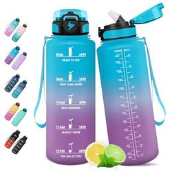 HoneyHolly Drinkfles, 1,5 l met rietje, sportfles, lekvrij, waterfles, met tijdmarkering, koolzuurhoudende drinkfles, geschikt voor outdoor, fietsen, fitness, yoga