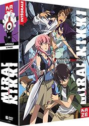 Mirai Nikki - The Future Diary - Intégrale