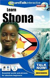 Talk Now Shona: Essential Words and Phrases for Absolute Beginners (PC/Mac) [import anglais]