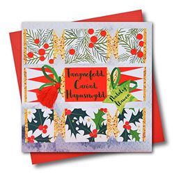 Claire Giles Greeting Cards, Welsh Happy Christmas Card, Nadolig Llawen, Peace Love and Joy, Tangnefedd Cariad Hapusrwydd, Embellished with a Colourful Tassel
