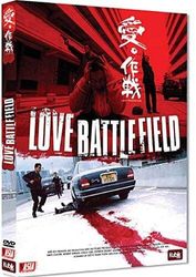 Love battlefield - édition simple