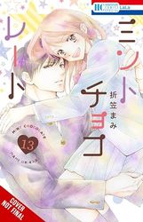 Mint Chocolate, Vol. 13: Volume 13