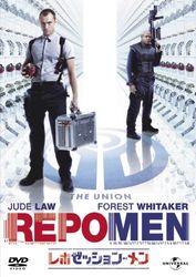 Jude Law - Repo Men [Edizione: Giappone] [Italia] [DVD]