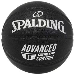 Spalding 76871Z basketballen Black 7, zwart