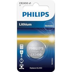 Pulsante marca PHILIPS modello PHILIPS Lithium 3V 2450 X1