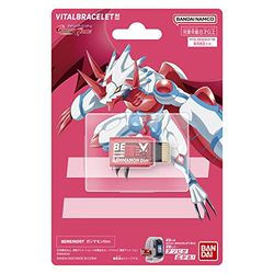 BANDAI Tarjeta de Memoria Gammamon Vital Bracelet BE | Tarjeta de Memoria Gammamon Compatible con Vital Bracelet BE Digital Watch | Eleva 23 Caracteres basados en el Anime Digimon | Gran Regalo de