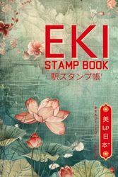 Eki Stamp Book: 4x6, Pocket-Sized Travel Notebook for Collecting Japan’s Train Station Stamps | Perfect for Recording Memories of your Japanese Train Adventure