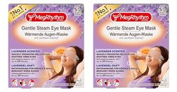 MegRhythm Verwarmende oogmaskers, voordeelverpakking, 2 x 5 maskers, ontspanning voor de ogen, oorspronkelijk uit Japan afkomstige feel-good methode, 1 stuk (1 stuk)