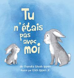 Tu n'étais pas avec moi
