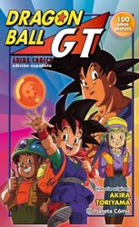Dragon Ball GT