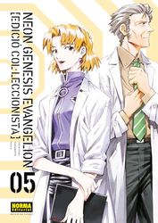 NEON GENESIS EVANGELION CATALA ED COL·LECCIONISTA 05