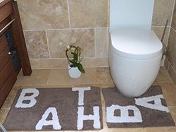 Rapport Home Set di tappetini da Bagno e piedistallo Text, Cotone, Marrone, 80 x 50 x 2 cm