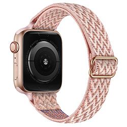 Lysun Cinturino elastico in nylon SOLO Loop compatibile con Apple Watch Band 42mm 44mm 45mm per uomo e donna Fascia elastica regolabile per iWatch Series SE/7/6/5/4/3/2/1, Rosa chiaro, 42/44/45 mm