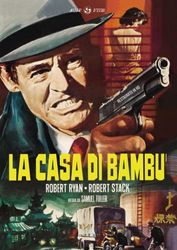 Casa Di Bambu' (La) (Restaurato In Hd) ( DVD)