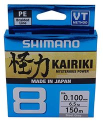 Line Kairiki 8 150 m 0,10 mm 6,5 kg staalgrijs