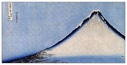 ArtPlaza Hokusai Katsushika Mount Fuji [2] Pannello Decorativo, Legno, Multicolore, 140x70 cm