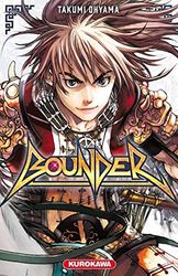 Bounder (1)