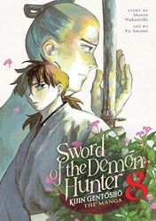 Sword of the Demon Hunter: Kijin Gentosho (Manga) Vol. 8