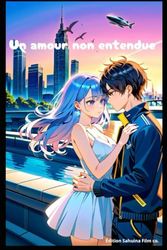 L'amour non entendu