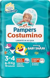 Pampers il Costumino, Confezione da 12 Pannolini, Taglia 3 (6 - 11 kg)