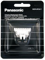 Panasonic 32 mm WER9P30Y Blade for ER-PA10 Trimmer