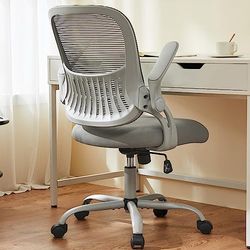 Sweetcrispy Ergonomiczne krzesło biurowe z podparciem okolic lędźwiowych, regulacja wysokości, krzesło biurowe z podłokietnikami, nadaje się do biura i sypialni