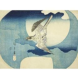 Hiroshige Cuckoo Against Moon Painting Unframed Wall Art Print Poster Home Decor Premium