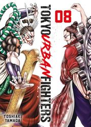 Tokyo Urban Fighters 8