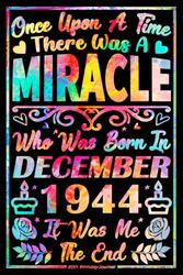 80th Birthday Journal: Happy 80th Birthday Gift for Women Turning Eighty | Bday Gifts for 80 Year Old Woman | Memory Notebook & Keepsake Present for ... Best Friend Auntie Born in December 1944)