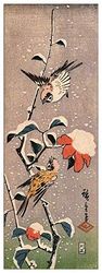 ArtPlaza Hiroshige Utagawa-Sparrows and Camelias with Snow Panel Decorativo, Madera MDF, Multicolor, 50x140 Cm