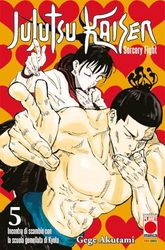 Jujutsu Kaisen. Sorcery Fight. Incontro di scambio con la scuola gemellata di Kyoto (Vol. 5)