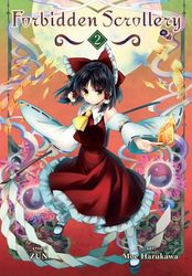 FORBIDDEN SCROLLERY 02: Volume 2
