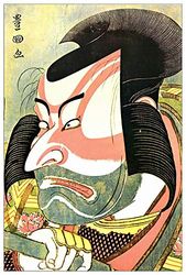 ArtPlaza Hfocai Katsushika The Actor Ichikawa Ebizo decoratieve plaat MDF, meerkleurig, 60 x 90 cm
