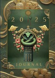 2025 Journal Notebook, Chinese Year of The Snake Themed, A5, 200 Pages, 5.83” x 8.27” (148.01mm x 210.01mm) Paperback Journals for Writing for Women ... Note Taking, Meetings, Ruled, Dotted Lines