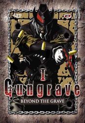 Gungrave - Coffret Partie 1 Edition Collector limitée 4 DVD