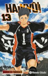 Haikyû!! nº 13 (Manga Shonen) , Spanish