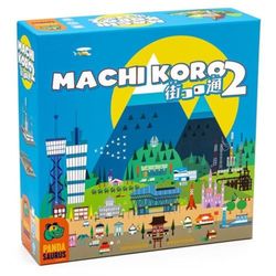 Pandasaurus | Machi Koro 2 | Card Game | Ages 10+ | 2-5 Players | 45 Minutes Playing Time