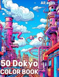 50 Dokyo COLOR BOOK