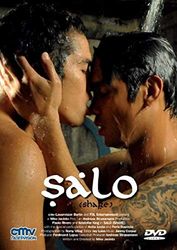 Salo (Share)