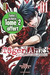 Pack 1+1 Tôgen Anki (Tomes 1 +2) - OP 1+1 2023