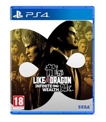 Like a Dragon: Infinite Wealth (PlayStation 4)
