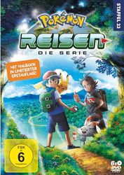 Pokémon Reisen - Die Serie: Staffel 23