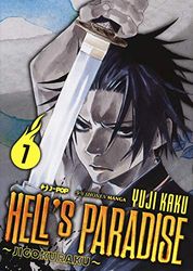 Hell's paradise. Jigokuraku (Vol. 7)