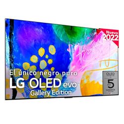 LG OLED65G23LA 65" - 4K OLED EVO, Smart TV, webOS22, Procesador Máxima Potencia 4K, HDR, HDR Dolby Vision y Dolby Atmos, Gaming, Alexa/Google Assistant